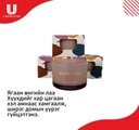 Хайрцагтай лаа