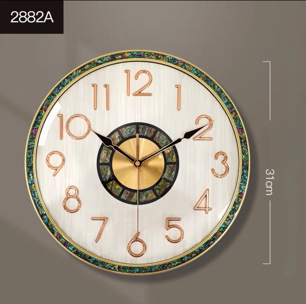 хана цаг 2882P