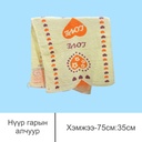 гарын алчуур