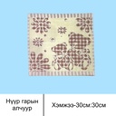 алчуур