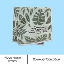 гарын алчуур