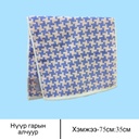 гарын алчуур