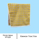гарын алчуур