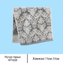гарын алчуур