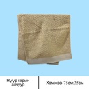 гарын алчуур