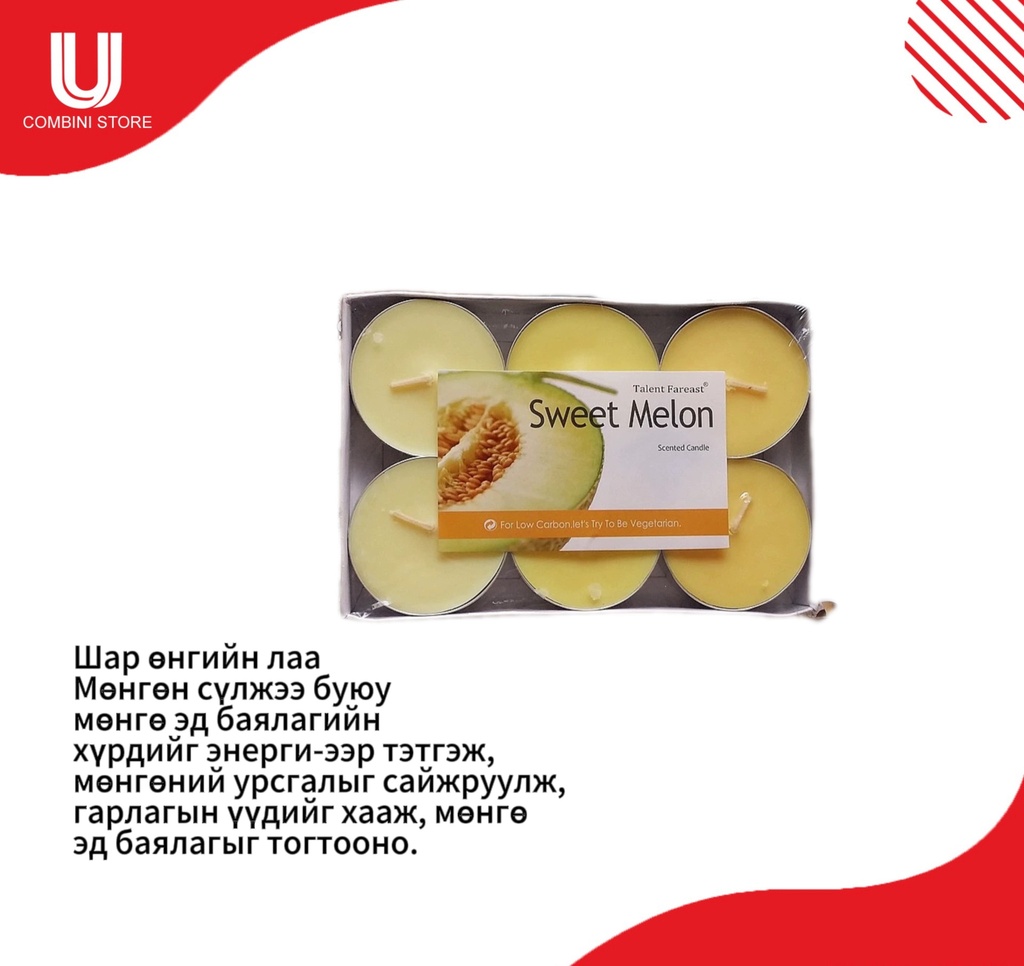6 тай лаа
