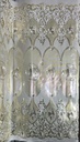 хулдаас даавуун артай 1.37