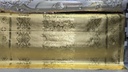 хулдаас даавуун артай 1.37