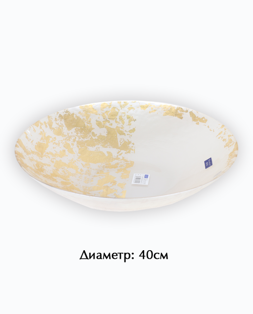 том таваг 5103