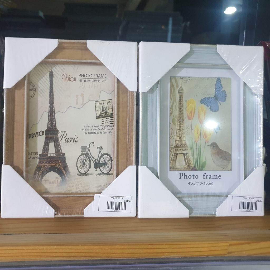 Жааз 10*15 өргөн хүрээ
