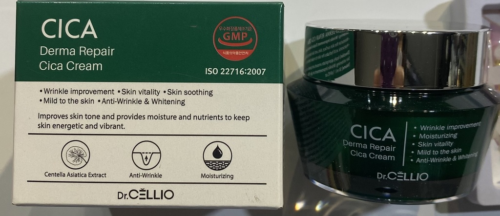 Snail Derma