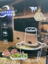 махын миксер DYB 2л