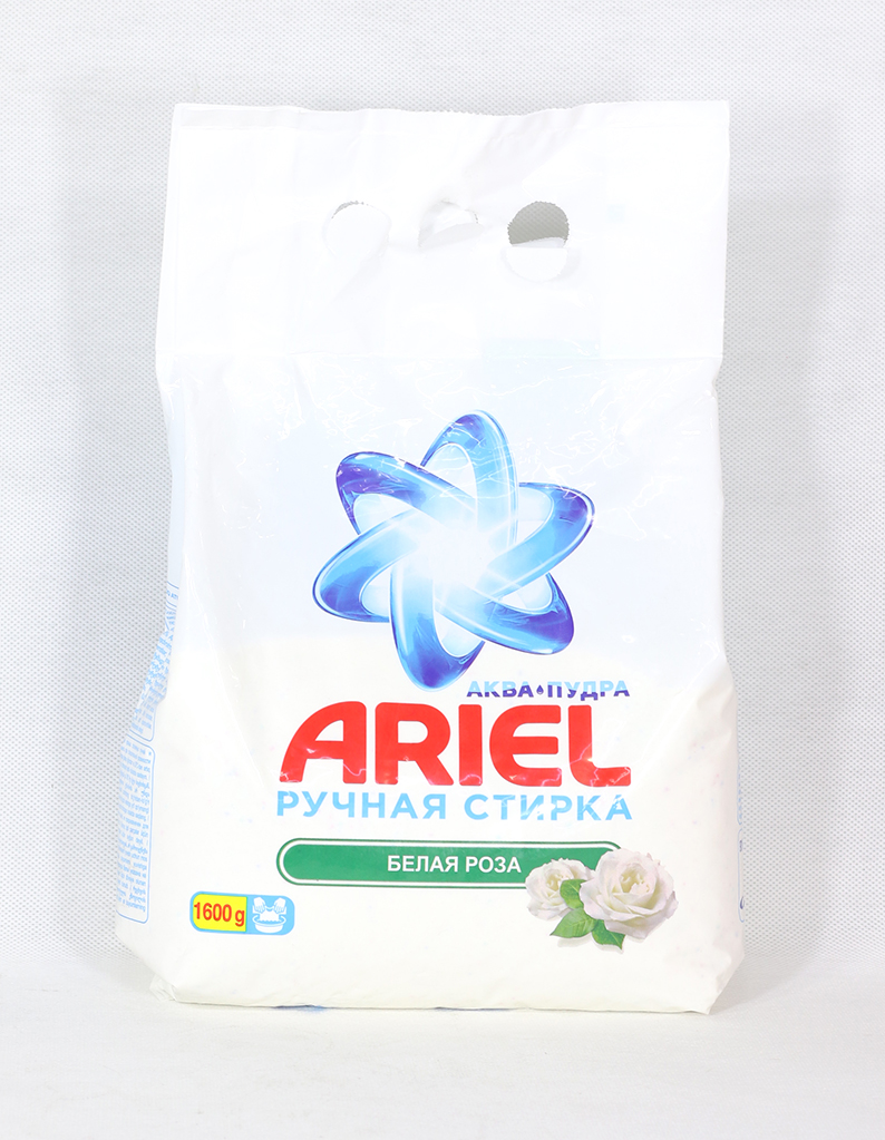 Ariel HS White Rose 1.6kg