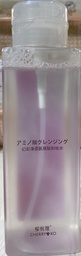 [6974217880660] Cherry мицил ус