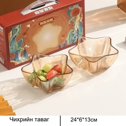 [6973774311143] чихрийн таваг 2хос