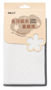 4AE659AD-5CCB-4499-A6F5-35D314C7C033.webp