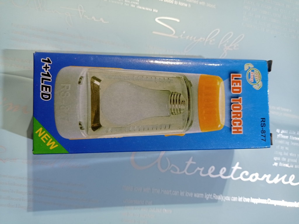 духны гэрэл