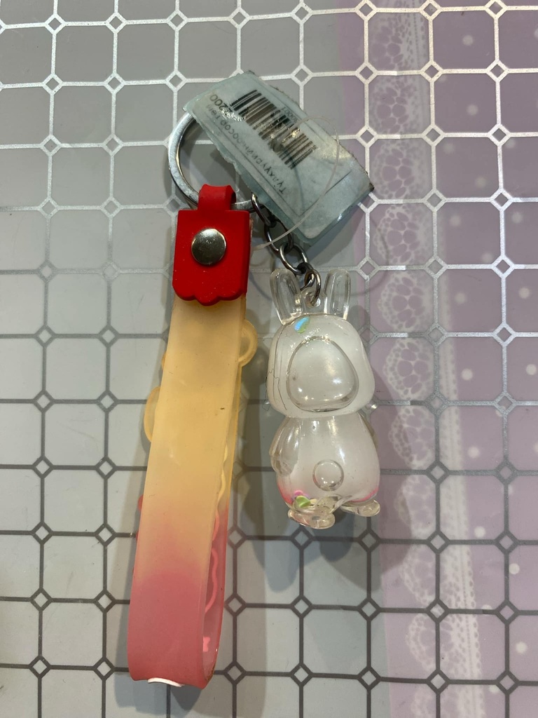 Түлхүүрийн оосор төмөр