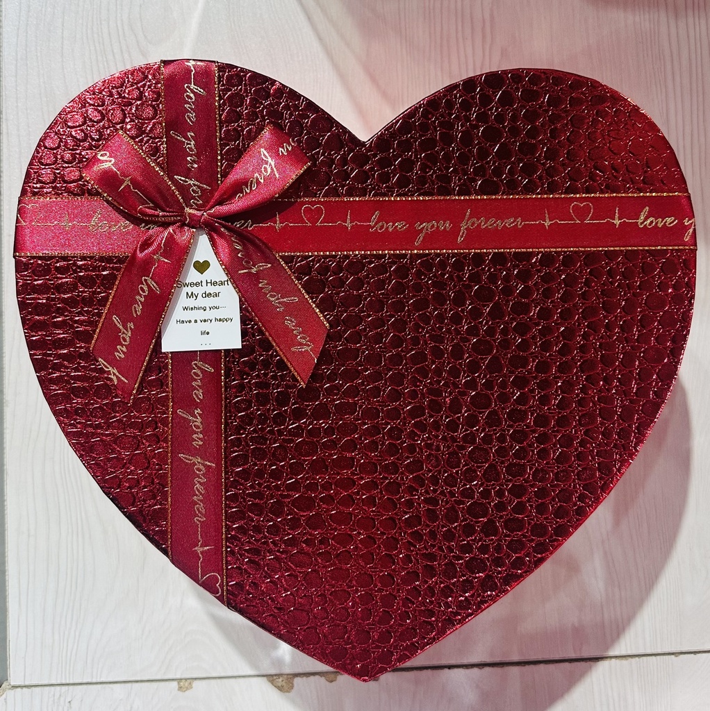 бэлэг хайрцаг