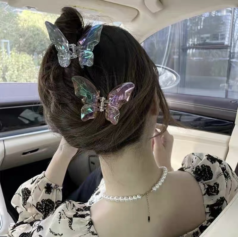 Үсний хавчаар