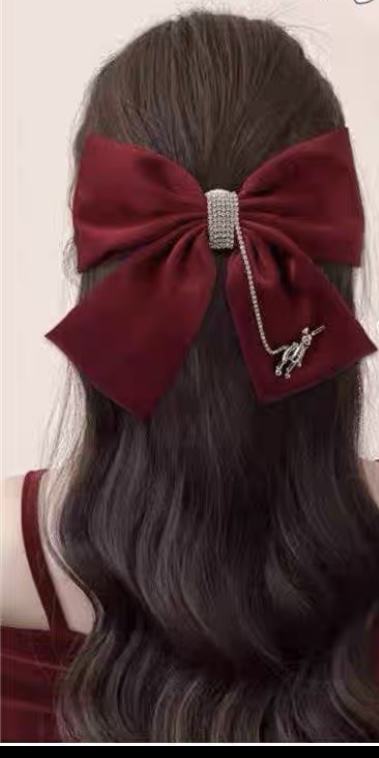 Үсний хавчаар