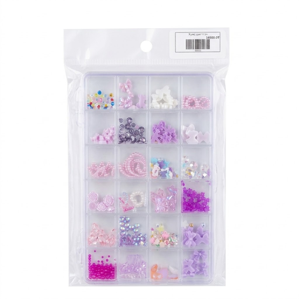 Хумс шигтгээ
