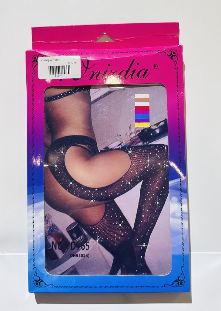 Онгорхой тирко