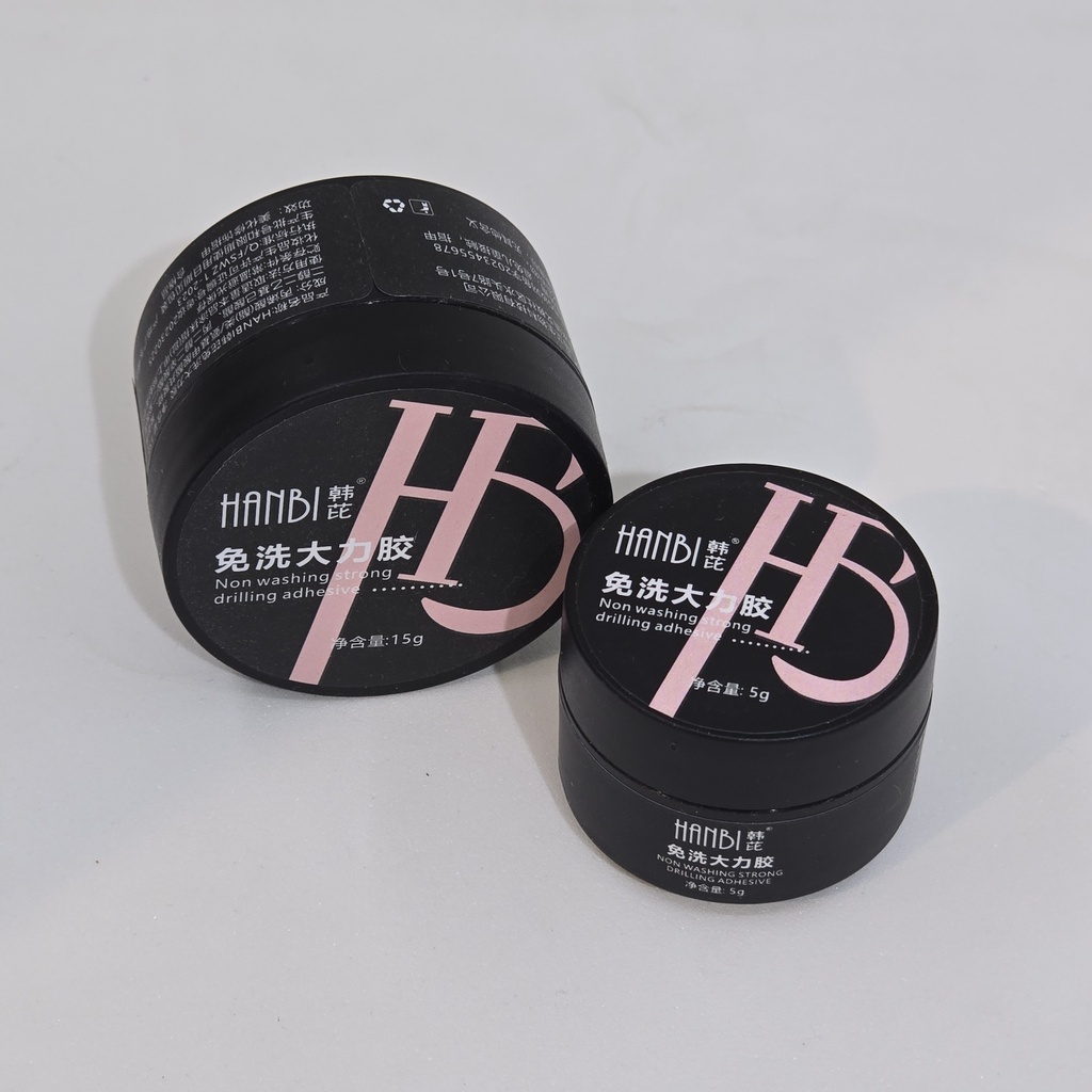 шигтгээний цавуу