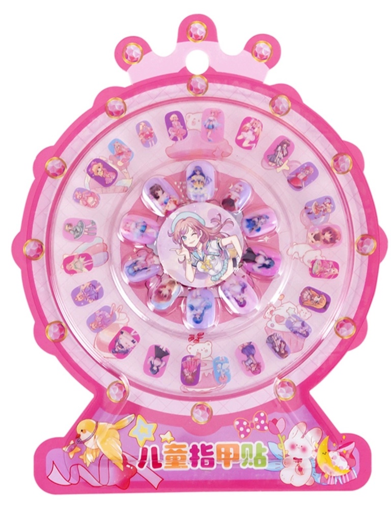 Хиймэл хумс