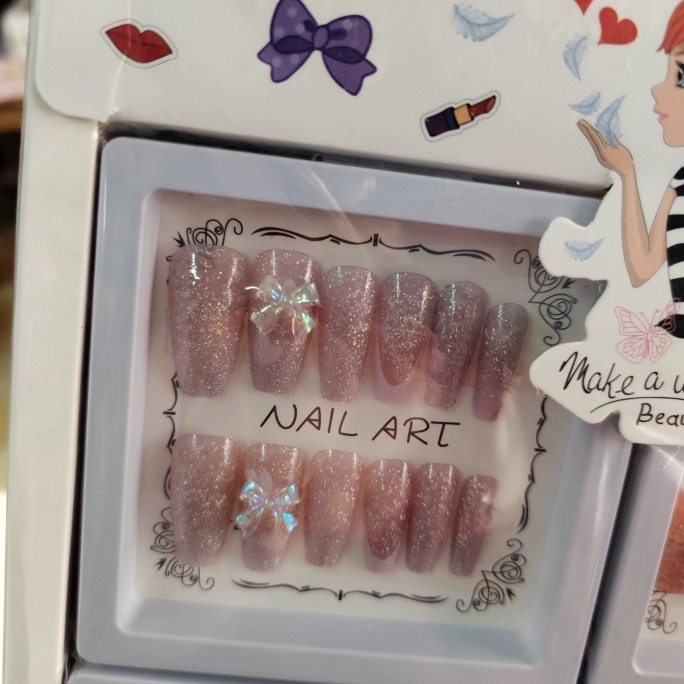 Хиймэл хумс