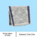 гарын алчуур