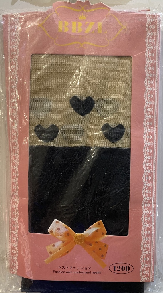 Тирко китти