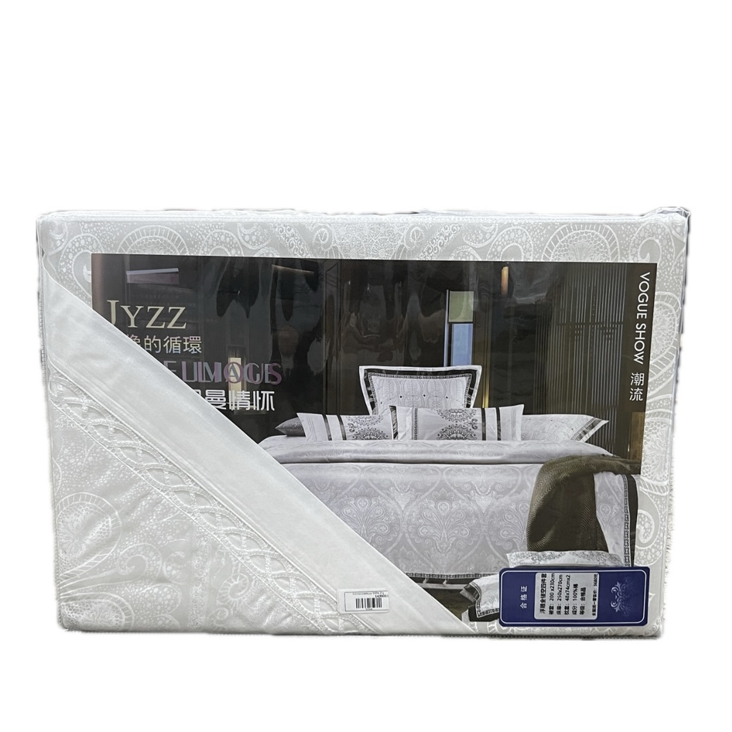 Орны даавуу 100% 2 хүн