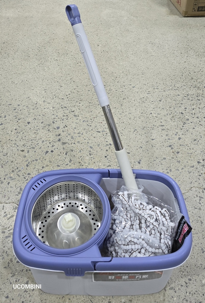 шал угаагч H5, H2