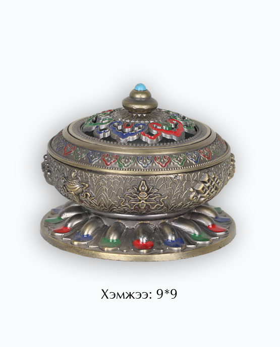 сангийн бойпор