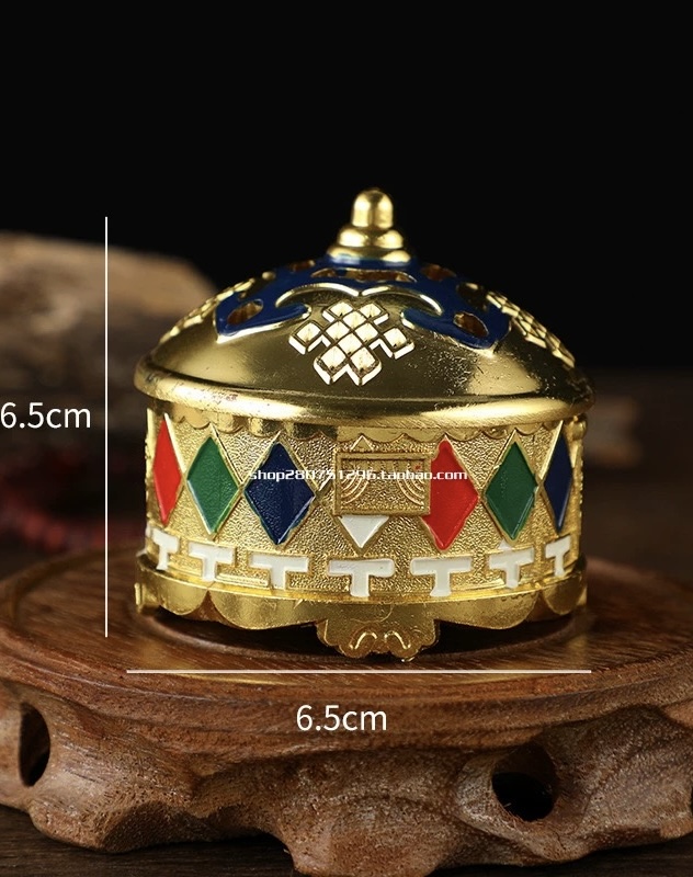 сангийн бойпор