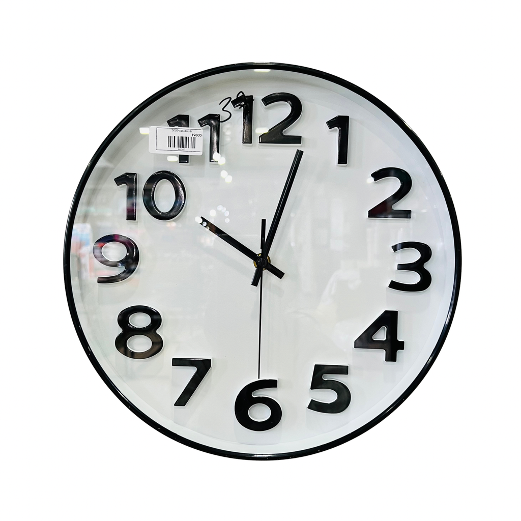 3009 цаг хана