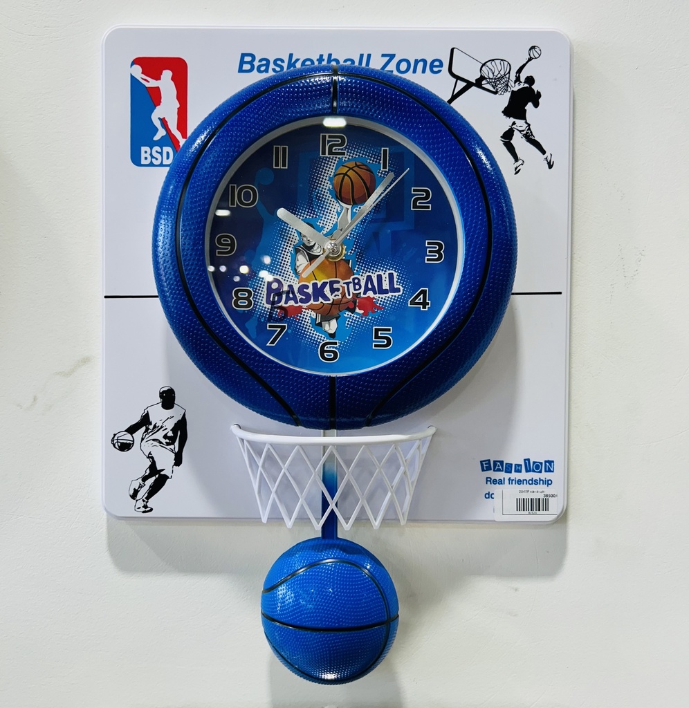 хана цаг 2845F