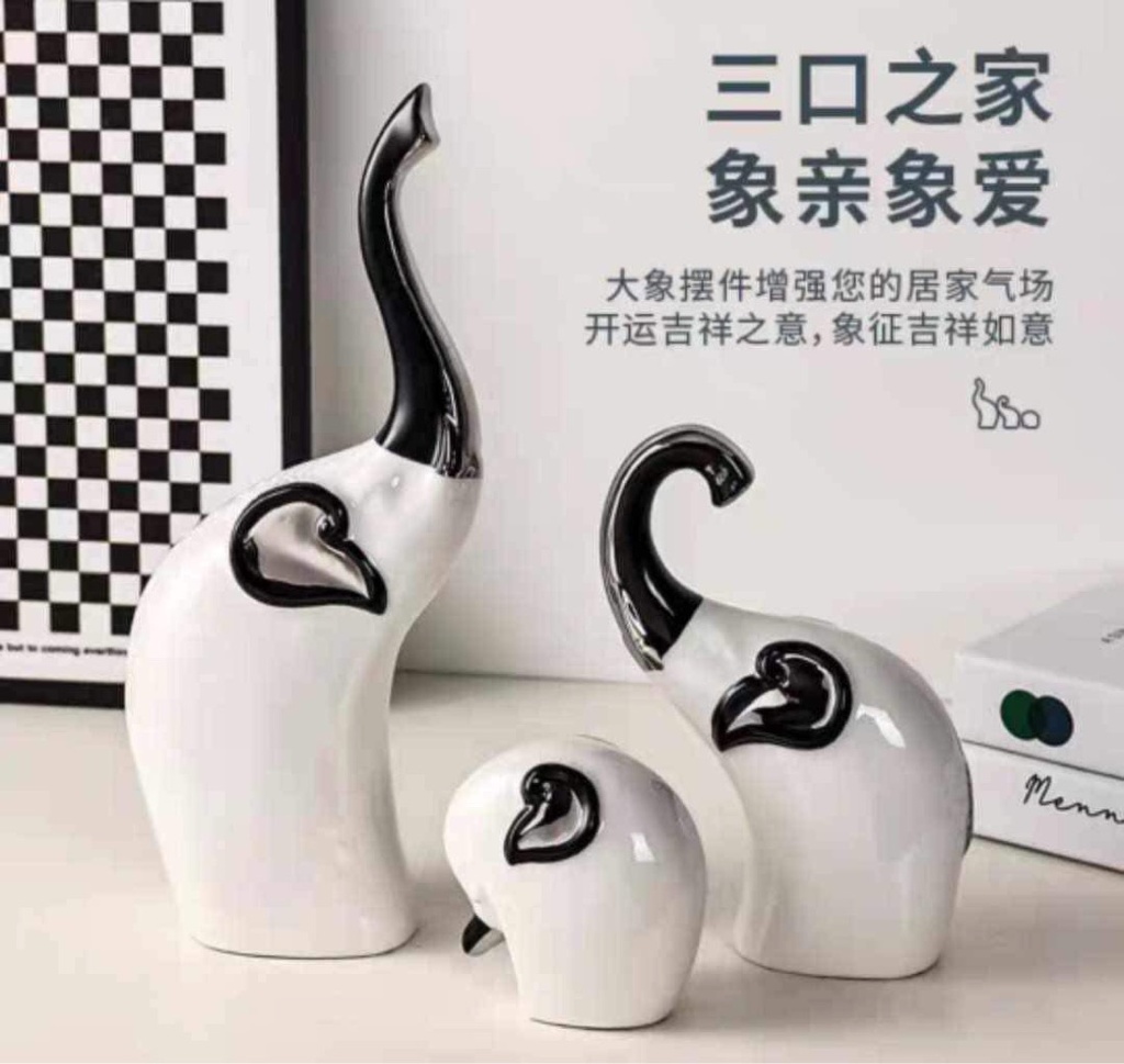 Заан цагаан 3 хос 17031