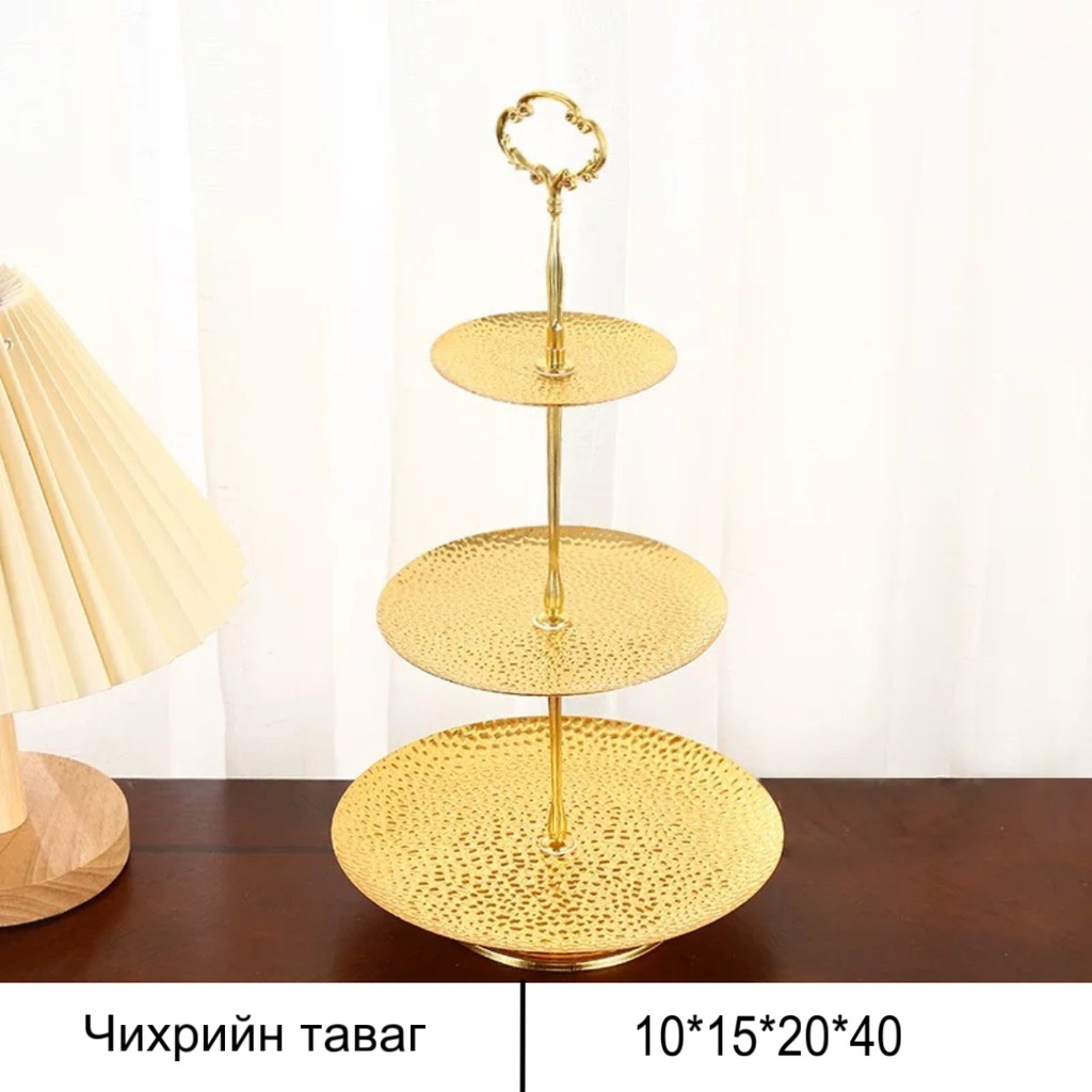 3 давхар шар чихрийн таваг