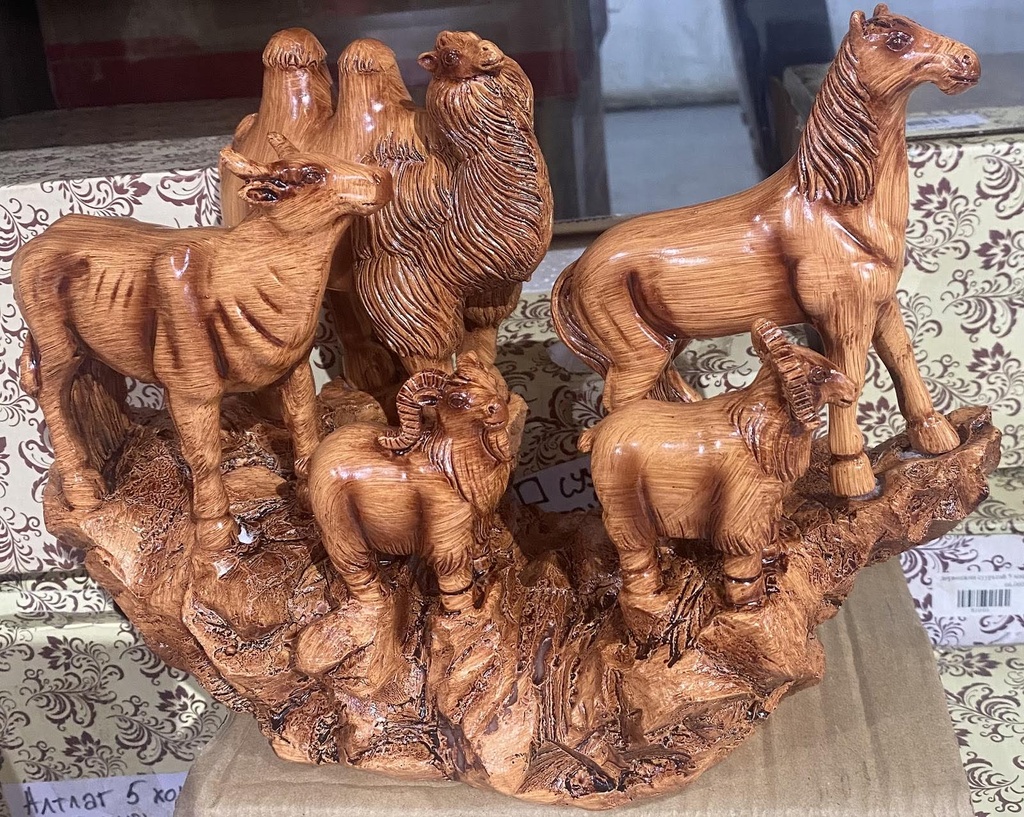 таван хошуу мал ZS143