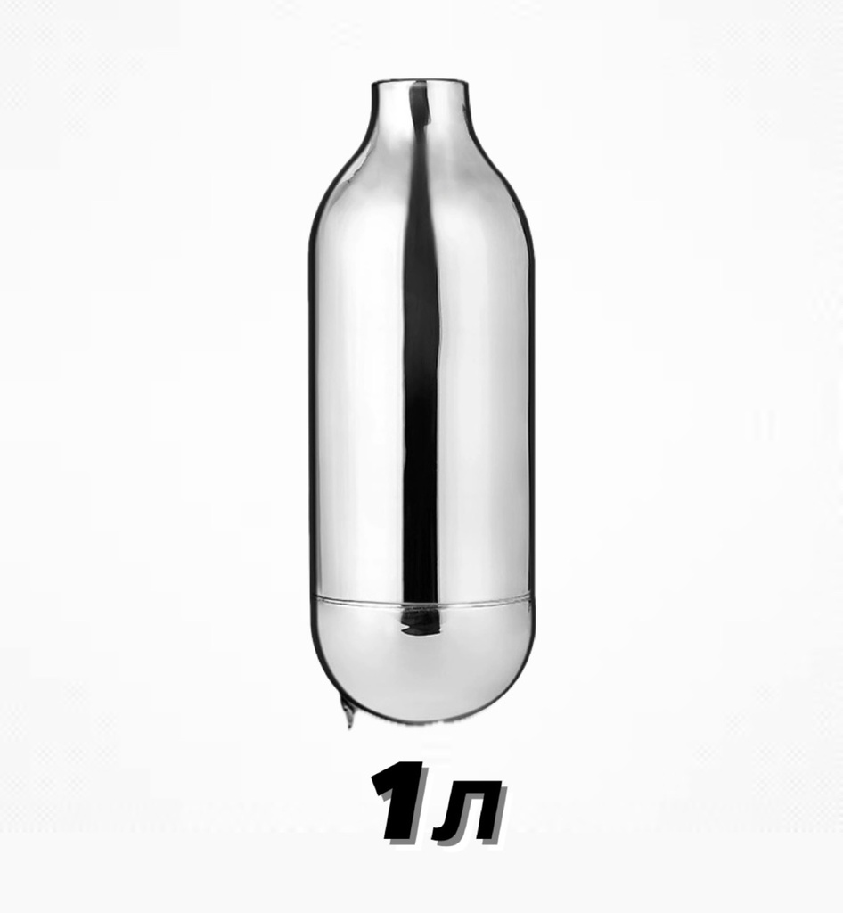 халуун савны запас 1л /хз-125/