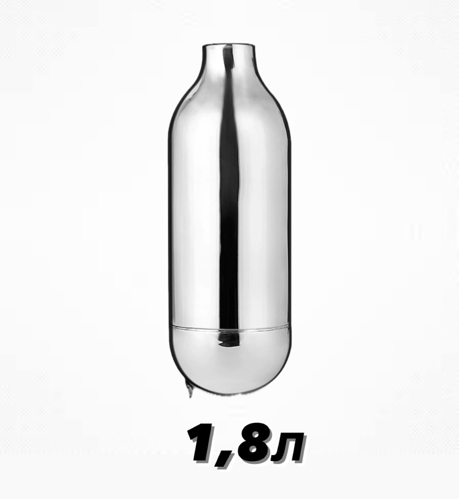 халуун савны запас 1,8л /хз-125/