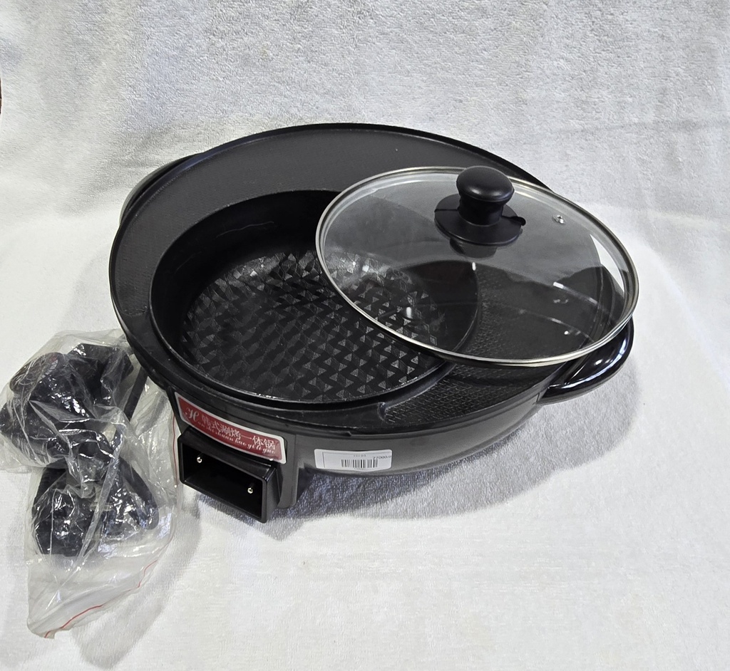 Хар ширмэн тогоо 32см