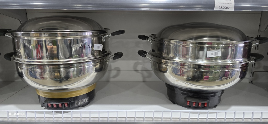 A2-34 халуун тогоо хямд