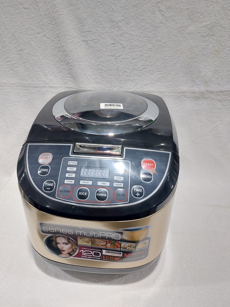 988 redmond ухаалаг будаа агшаагч