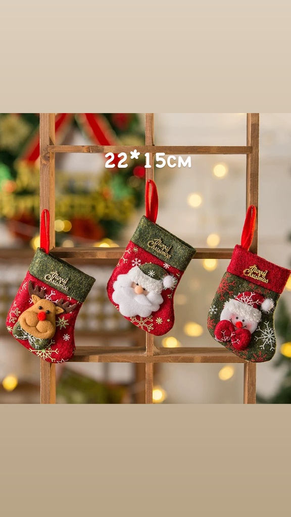 o5500 тоглоом