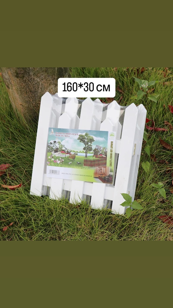 o26400 тоглоом