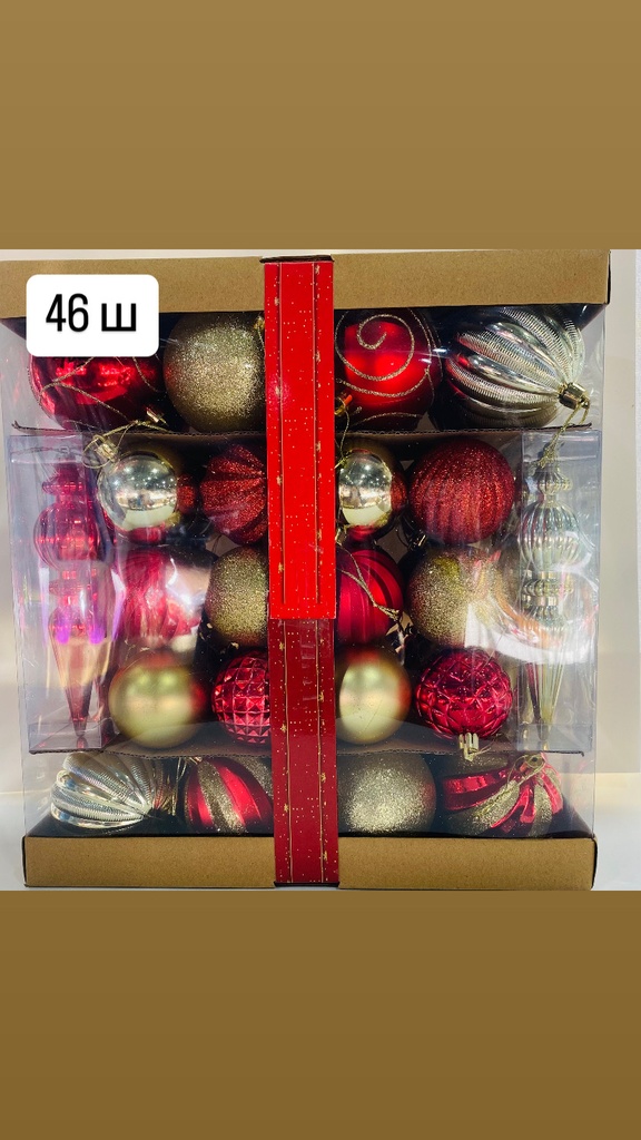 o69300 тоглоом