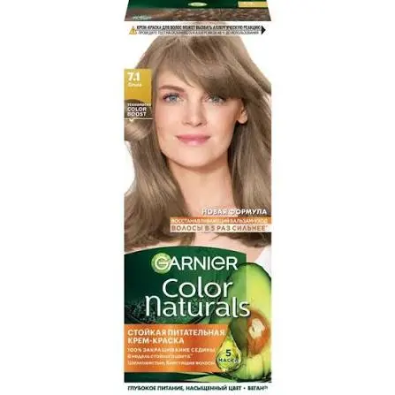 C/ Үсний будаг Garnier color №7.1